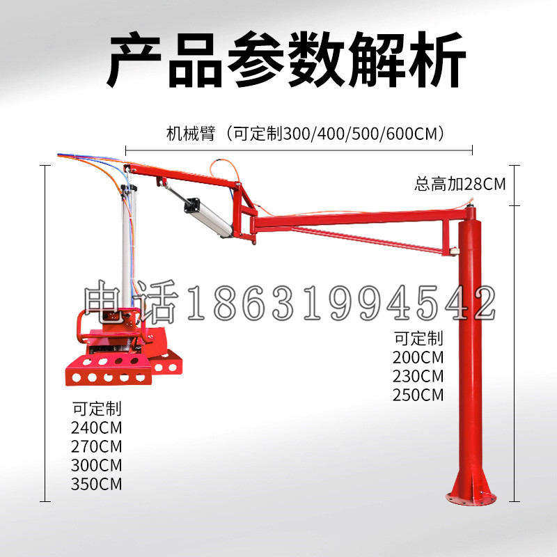 东光县schunk机械抓手DPZ-plus系列1321292 DPZ-plus 40-AS-V