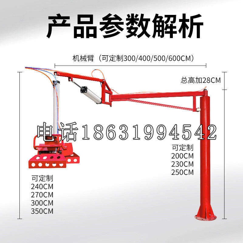 东光县schunk雄克机械抓手PGN-plus系列0372092|PGN-plus 64-1-AS-KVZ